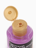 Гель для душа детский 