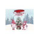 Пакет бумажный подарочный 