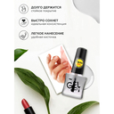 Лак для ногтей 