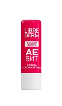 Бальзам для губ 