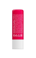 Бальзам для губ 