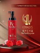 Шампунь для волос 