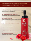 Шампунь для волос 