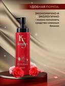 Шампунь для волос 