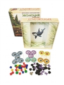 Эволюция. Круговорот (дополнение) — фото, картинка — 1