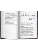 Дьявольские сети. Расплата — фото, картинка — 10