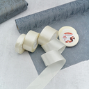 Набор декоративных лент (23 м; молочный; 5 размеров) — фото, картинка — 1