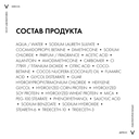 Шампунь для волос 