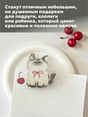 Зажим для бумаги 