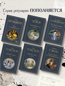 Вино из одуванчиков — фото, картинка — 2