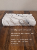 Плед для животных 