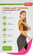 Сумка для телефона с креплением на руку (100x180 мм; розовая) — фото, картинка — 5