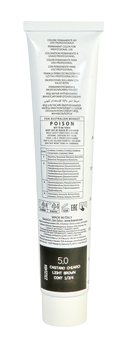 Крем-краска для волос 