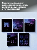 Тетрадь полуобщая в клетку 