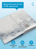 Цветы смерти — фото, картинка — 4