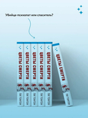 Цветы смерти — фото, картинка — 5