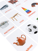 Обучающие карточки. Первые слова — фото, картинка — 6