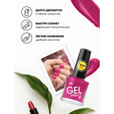 Лак для ногтей 