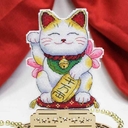 Набор для вышивания на пластиковой канве 