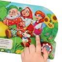 Репка — фото, картинка — 1