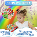 Репка — фото, картинка — 3