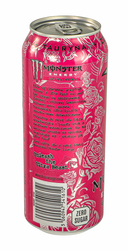 Напиток газированный 