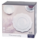 Набор посуды 