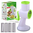 Терка роторная 