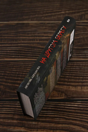 На другом берегу — фото, картинка — 3