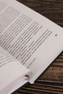 На другом берегу — фото, картинка — 5