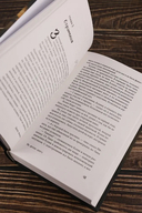 На другом берегу — фото, картинка — 6