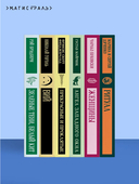 Цветы для Элджернона — фото, картинка — 3