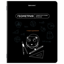 Набор тетрадей предметных 