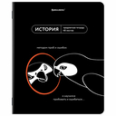 Набор тетрадей предметных 