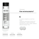 Тоник для лица 