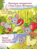 Люблю тебя, малыш — фото, картинка — 1