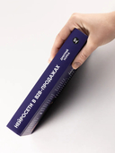 Нейросети в В2B-продажах. Как технологии помогают понимать клиента — фото, картинка — 7