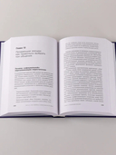 Нейросети в В2B-продажах. Как технологии помогают понимать клиента — фото, картинка — 10