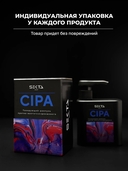 Шампунь для волос 