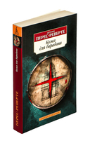 Кожа для барабана — фото, картинка — 1