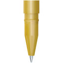 Ручка гелевая золотая 