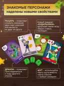 Спящие короли — фото, картинка — 4