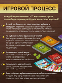 Спящие короли — фото, картинка — 3