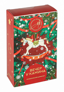 Диффузор ароматический 