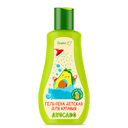 Подарочный набор детский 