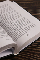 Ломщик — фото, картинка — 4