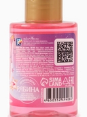 Детская пена для ванн 