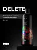 Шампунь для волос 