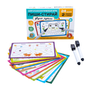 Игра развивающая 