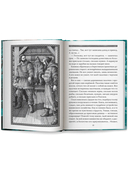 Полет сокола: рубеж — фото, картинка — 15